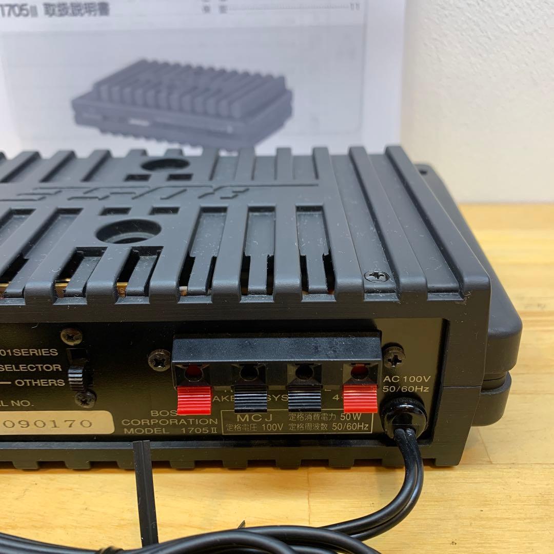 美品 BOSE 1705Ⅱ ステレオパワーアンプ メンテナンス済 動作品