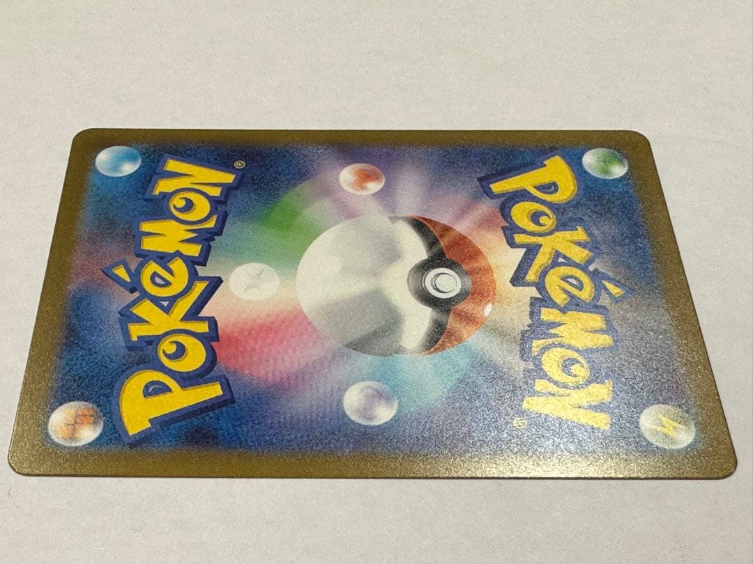 m*e様 ⭐︎ポケモンカードゲーム　Nのゾロアークex sar 242/193