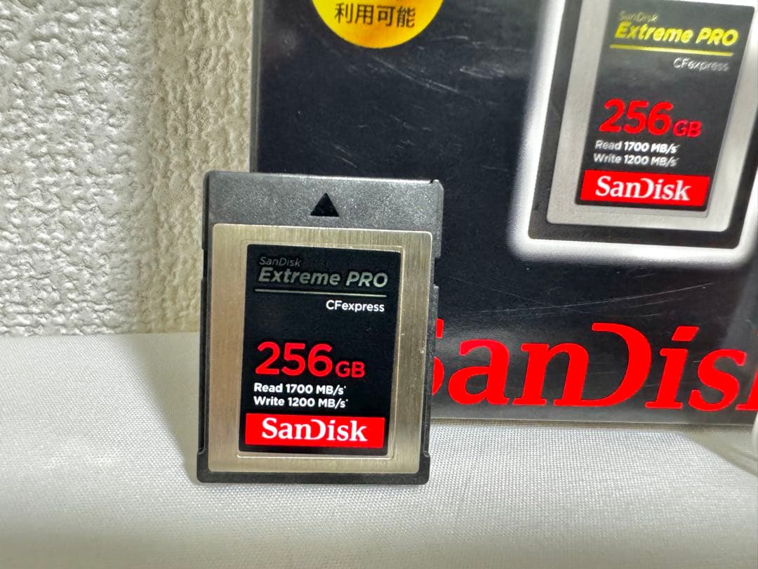【箱付き】SanDisk CFexpress Type B 256GB