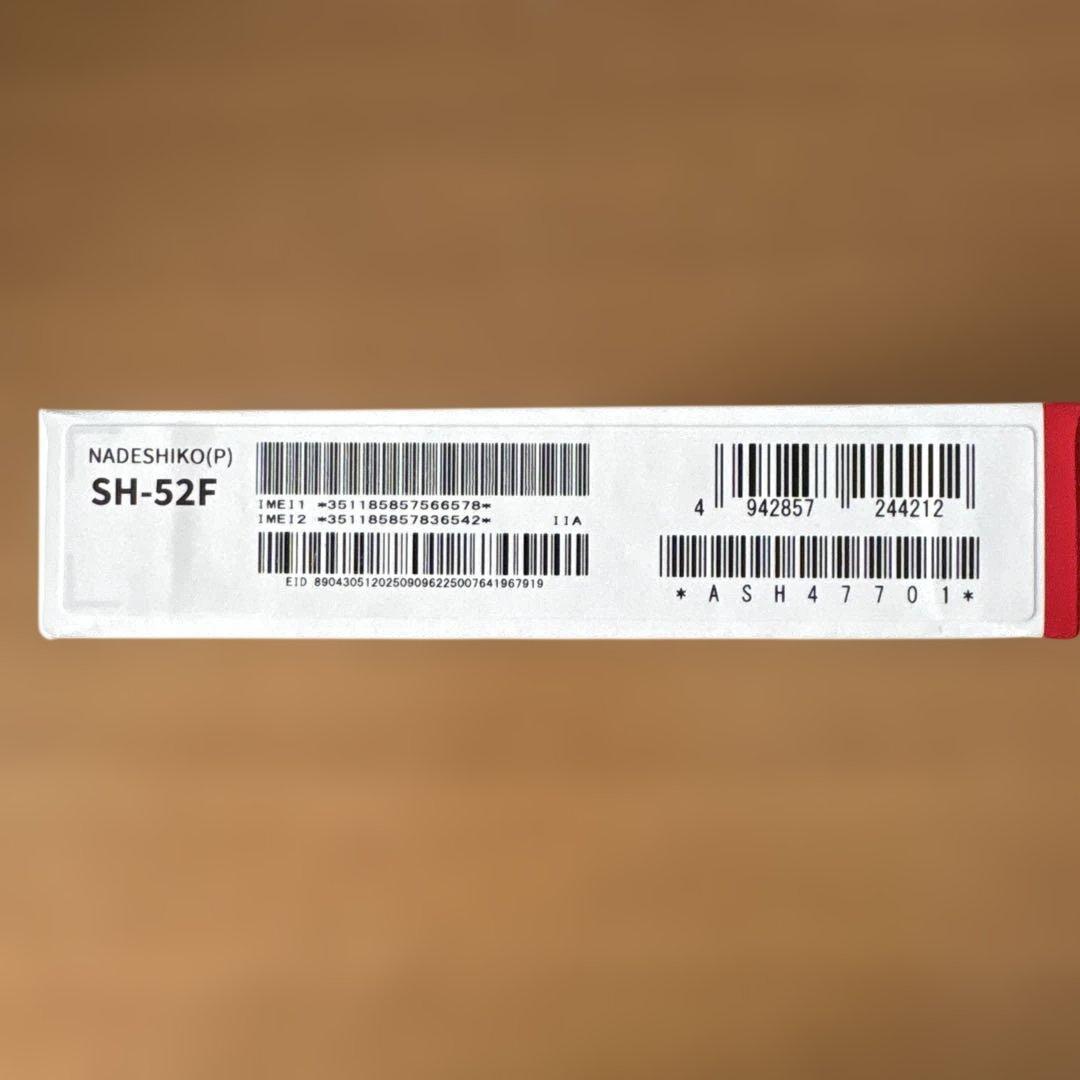 AQUOS wish5 SH-52F ピンク