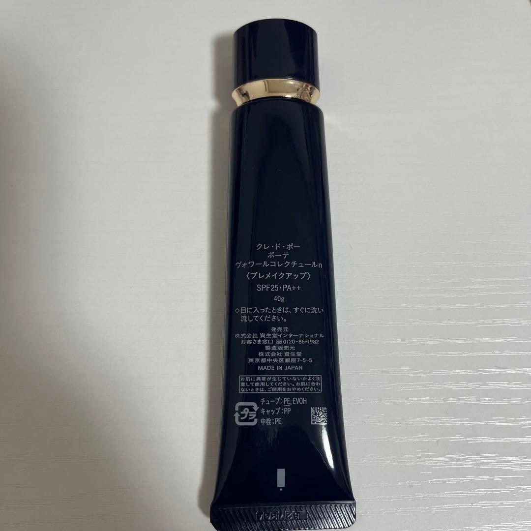 クレドポーボーテ　ヴォワールコレクチュールn