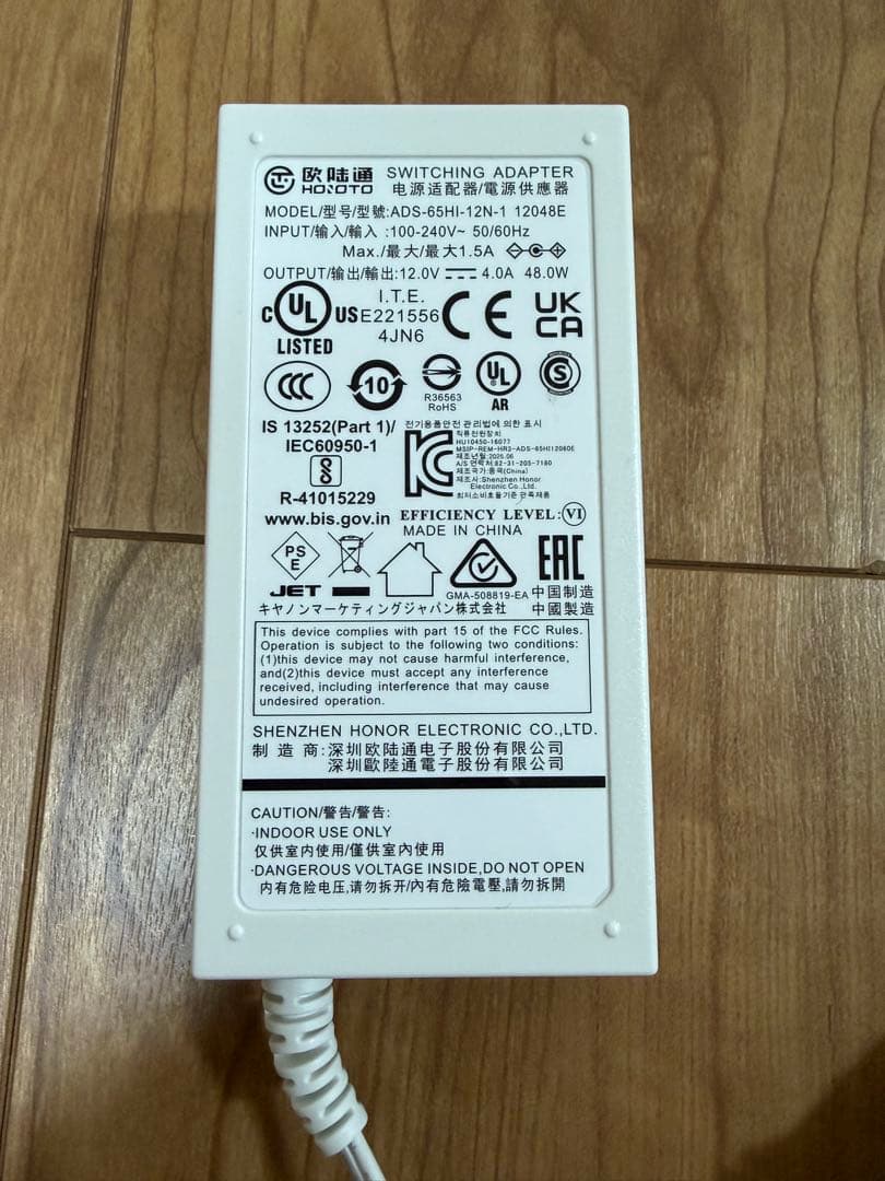 【美品・おまけ付き】 MSI Modern MD2412PW モニター