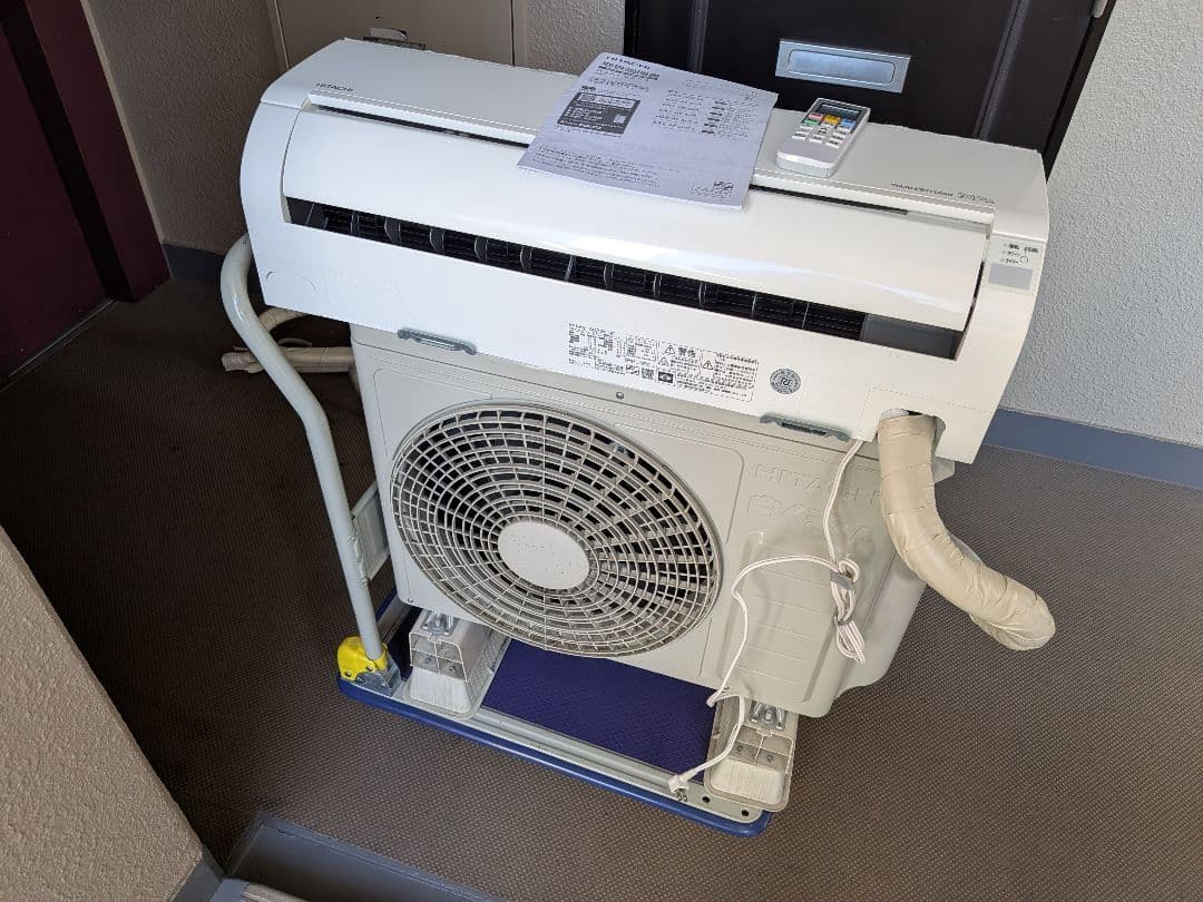 大阪市内配送無料 日立 白くまくん 2.2kW 2020年製 お買い得 格安