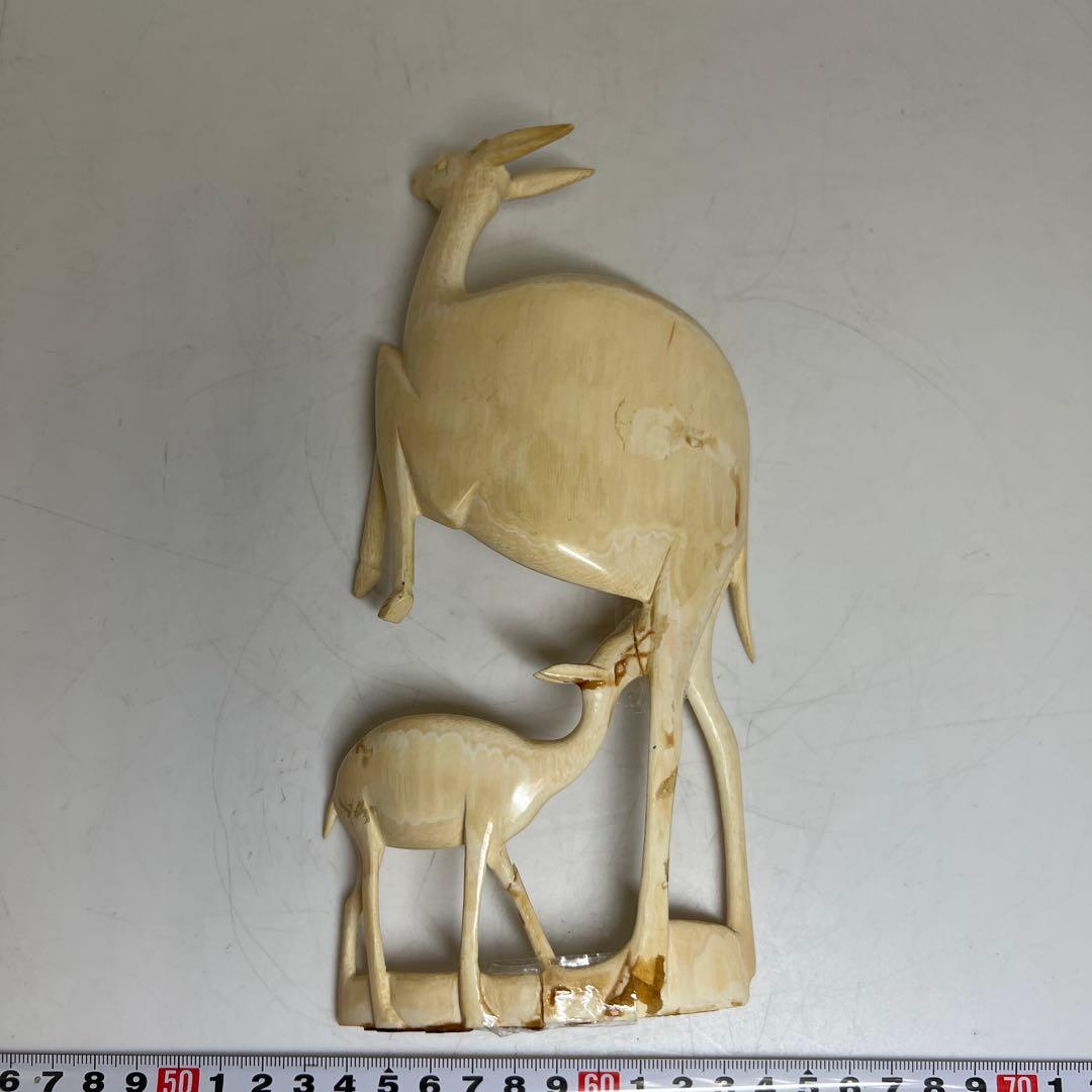 極上カンガルー置物　261g/高さ約24㎝　東Y8-0323②タサト