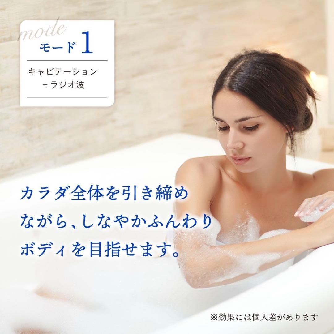 VONMITE バスタイムボミー