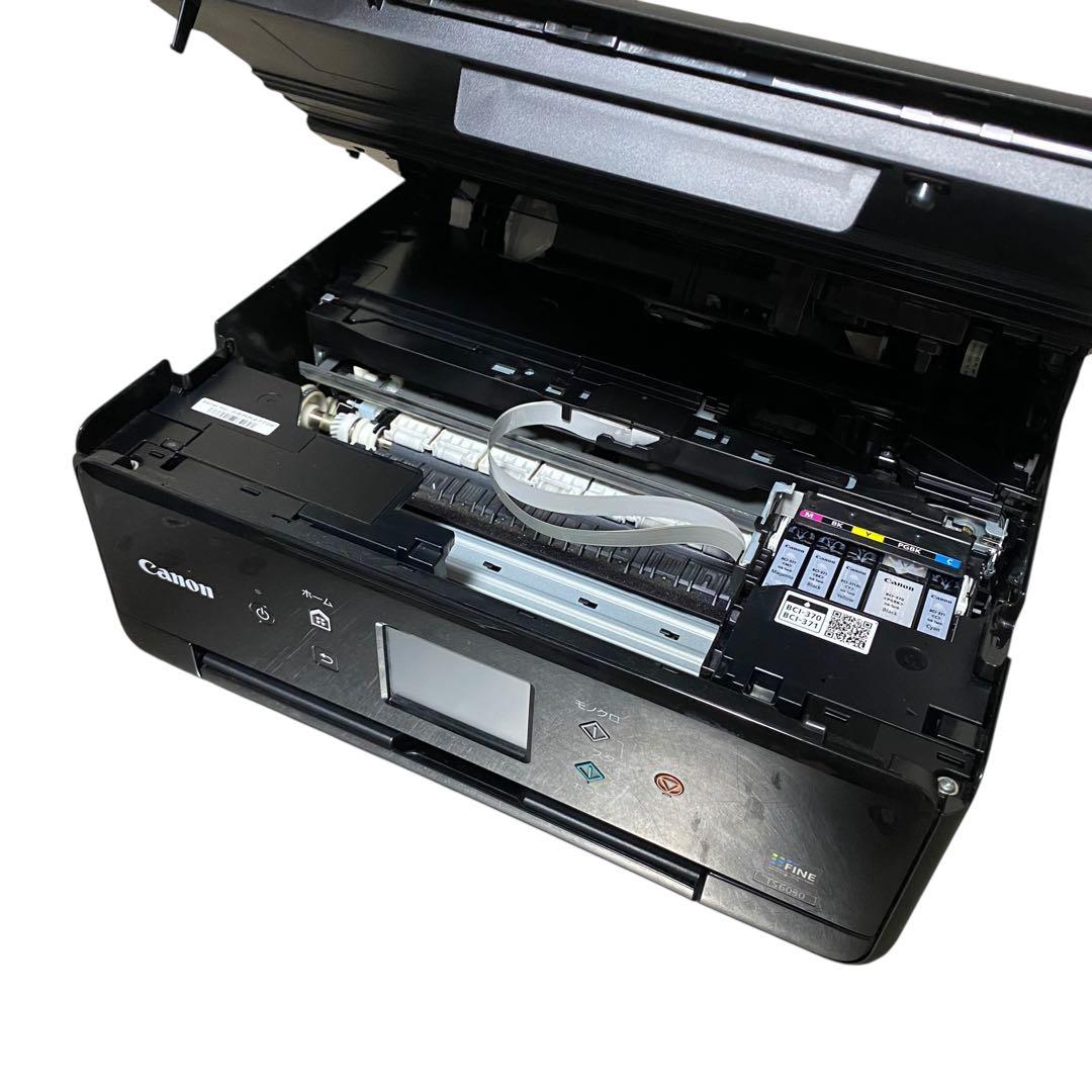 【動作品】Canon TS6030 PIXUS プリンター 複合機 WiFi対応