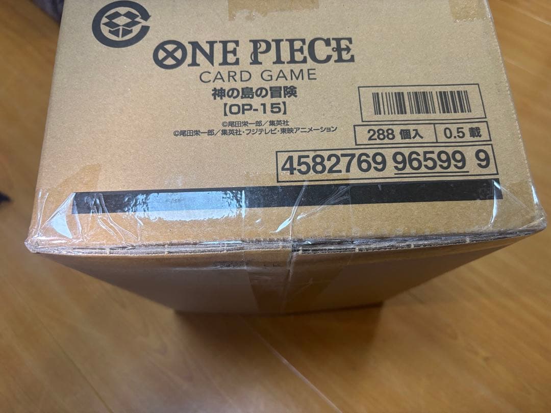 ★新品未開封★　ワンピースカードゲーム　神の島の冒険　1カートン(12BOX入)
