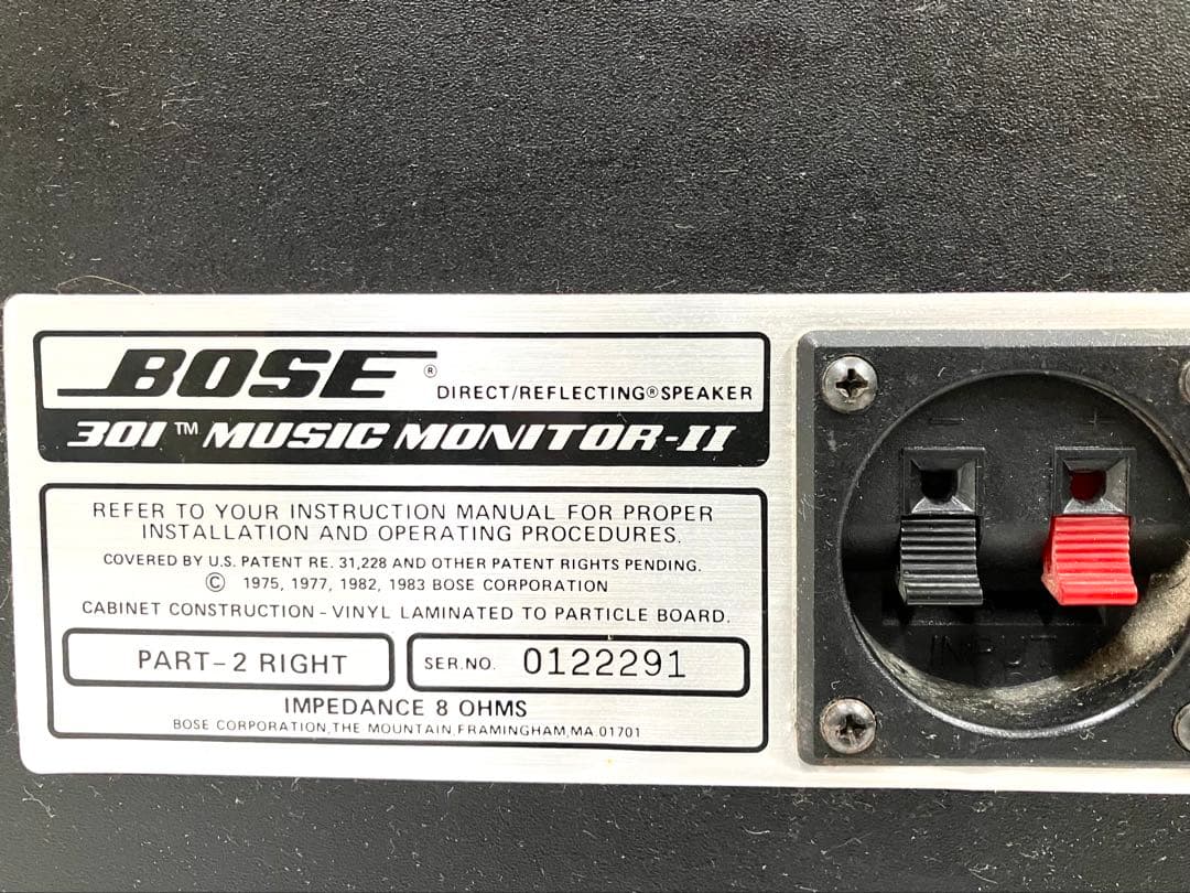 BOSE 301 MUSIC MONITOR II スピーカー 天吊ブラケット付