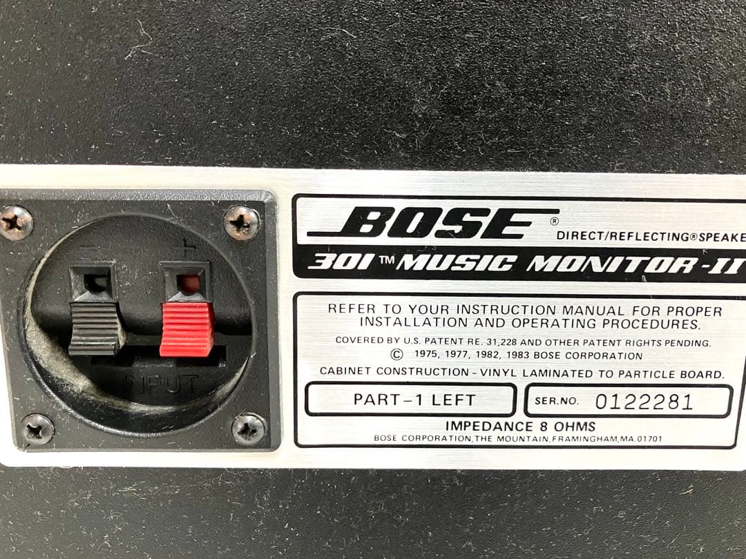 BOSE 301 MUSIC MONITOR II スピーカー 天吊ブラケット付