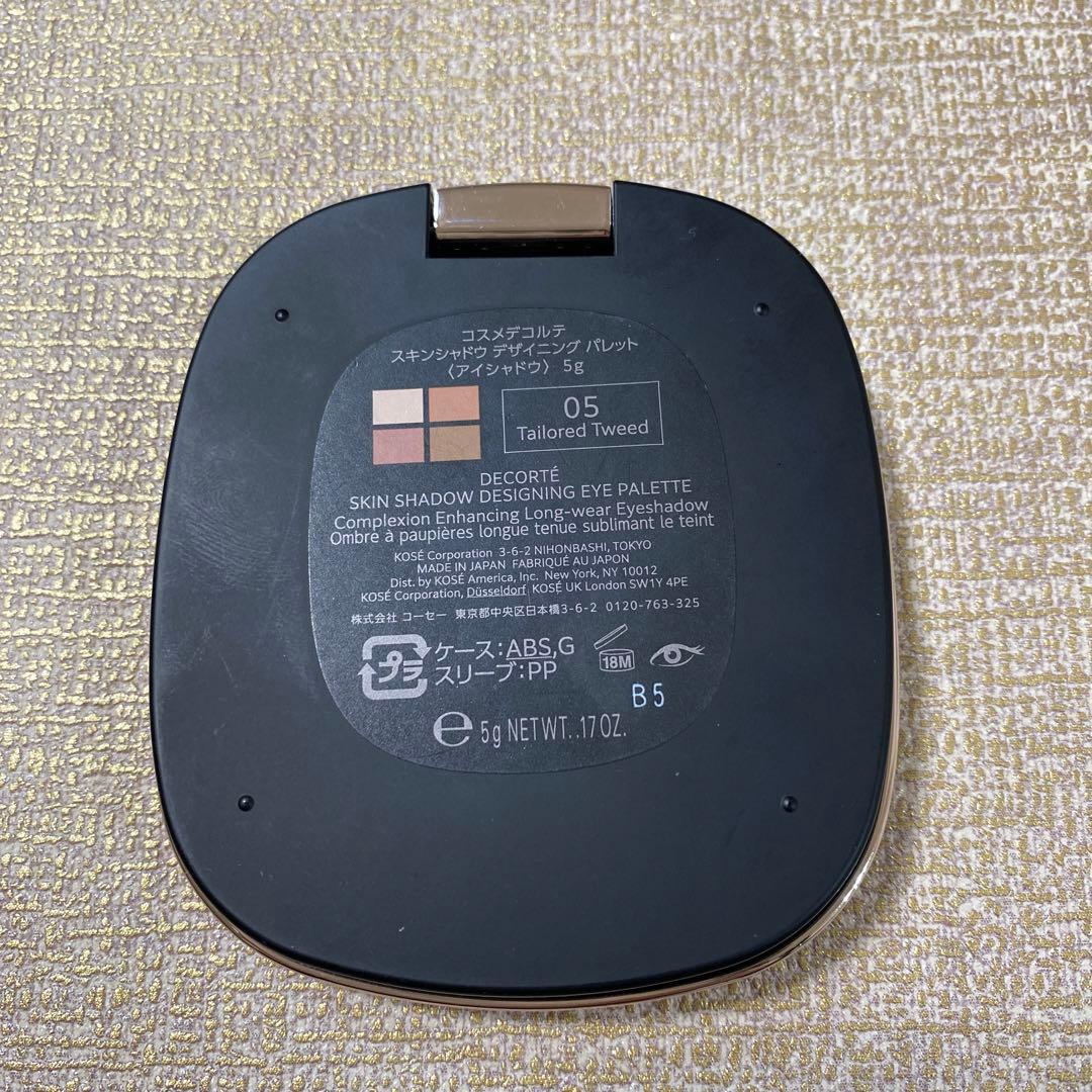 DECORTE スキンシャドウデザインアイパレット 05 テーラードツイード