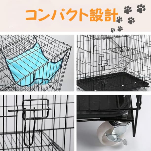 ペットゲージ 猫 ゲージ キャットゲージ ３段 コンパクトサイズ 多頭飼い 1