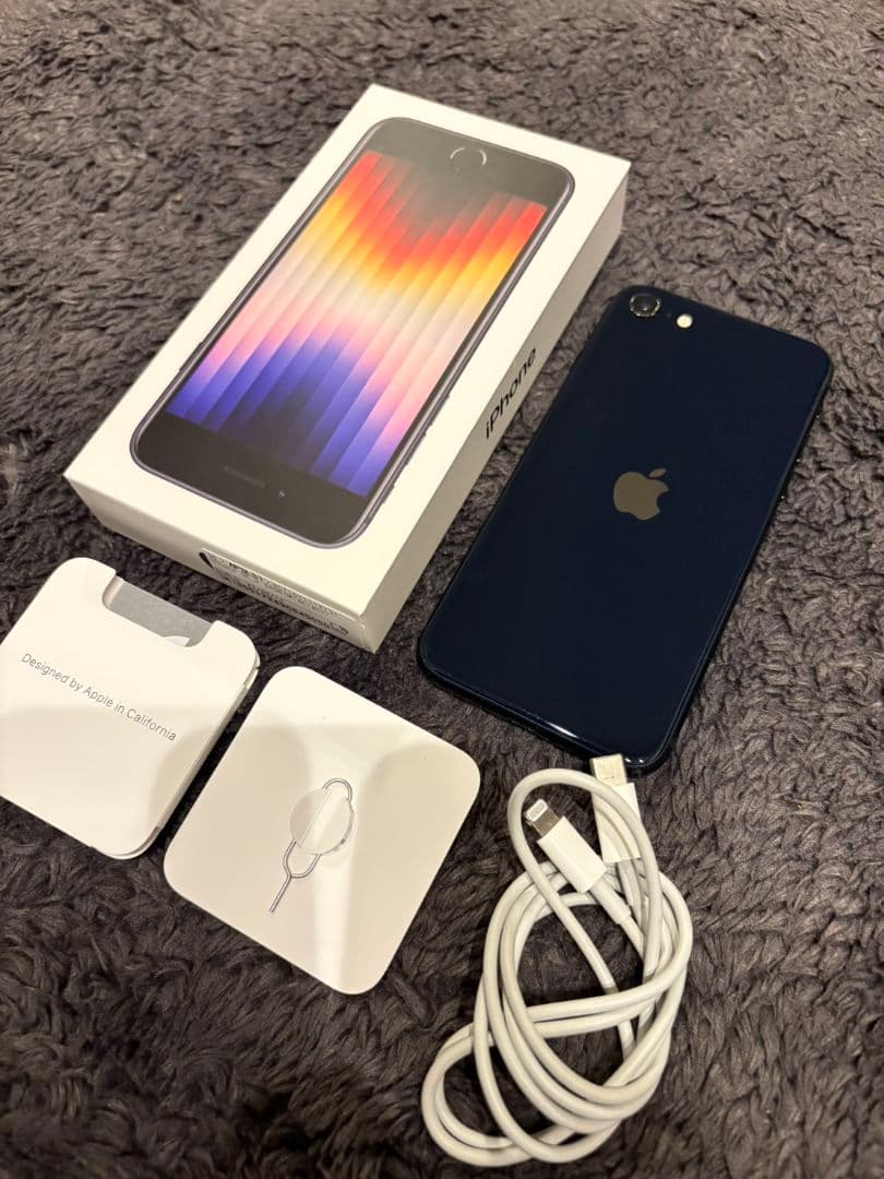 Apple iPhone SE (第3世代) 本体 ブラック ミッドナイト