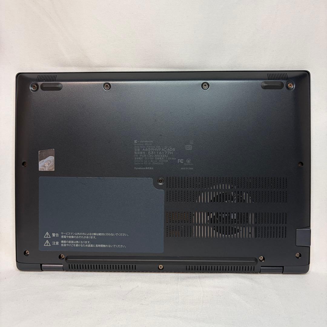 美品 dynabook G83/HV 11世代 i5 16GB 256 オフィス