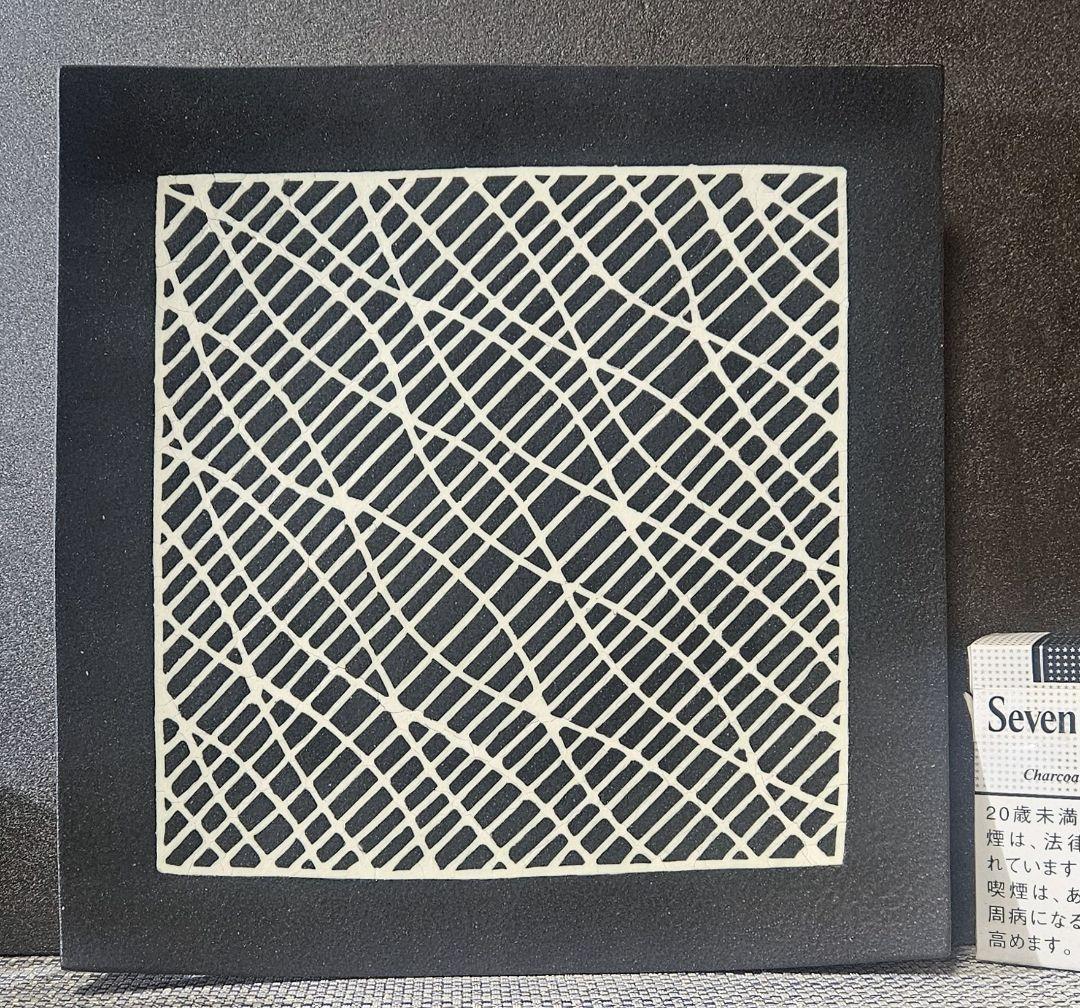 日本工芸会正会員　日展作家　齋藤龍也作 象嵌角皿　径25.3cm×24.7cm