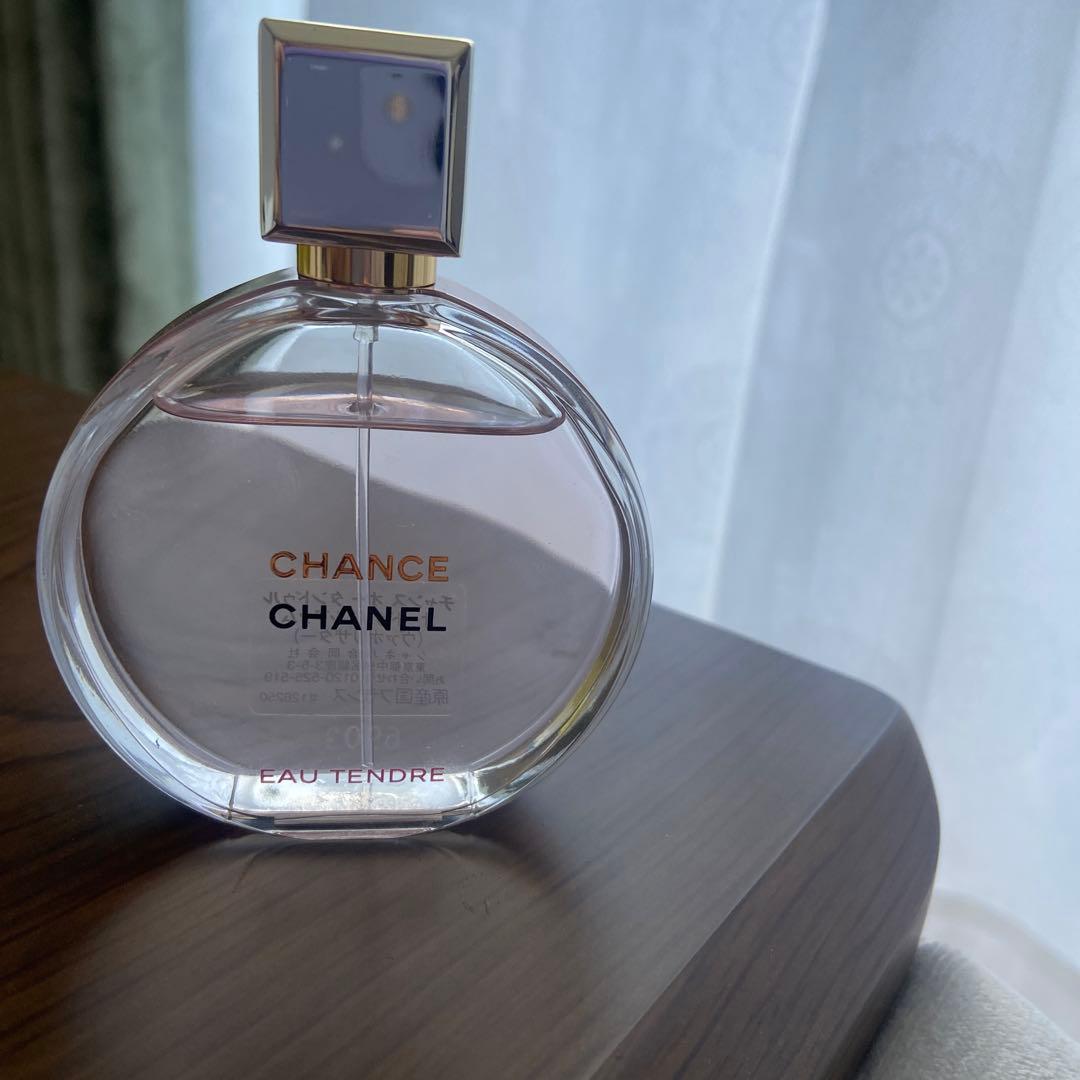 チャンス オー タンドゥル オードゥ パルファム ヴァポリザター 50ml