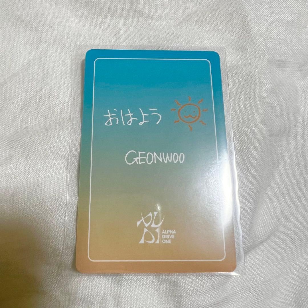 ald1 キム ゴヌ アラーム会 おはよう オフイベ トレカ