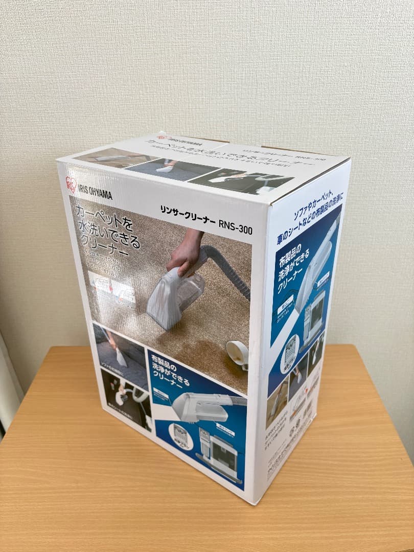 IRIS OHYAMA リンサークリーナー RNS-300　2021年製