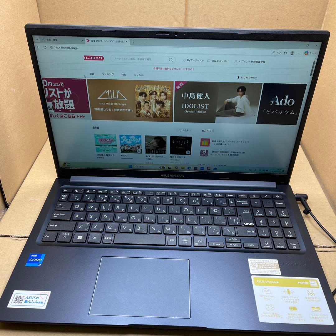 ASUS Vivobook 15.6インチ X1502VA-I7H161W