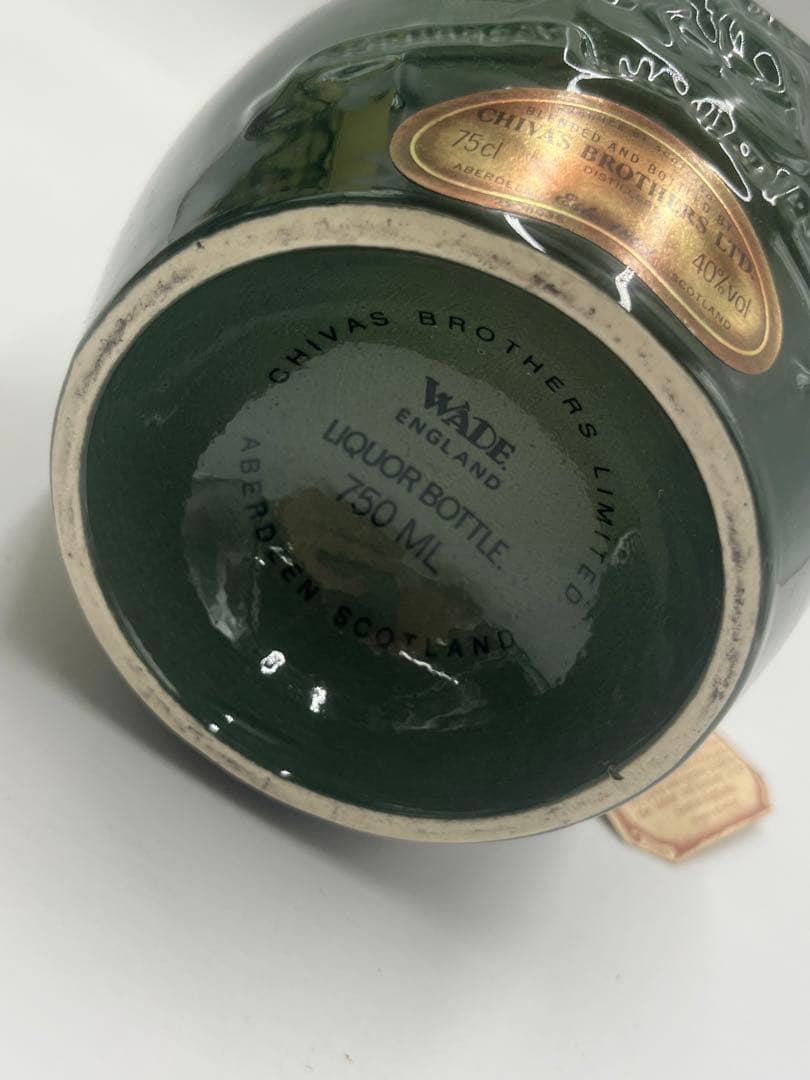 シーバス  SALUTE ロイヤルサルート21年 750ml