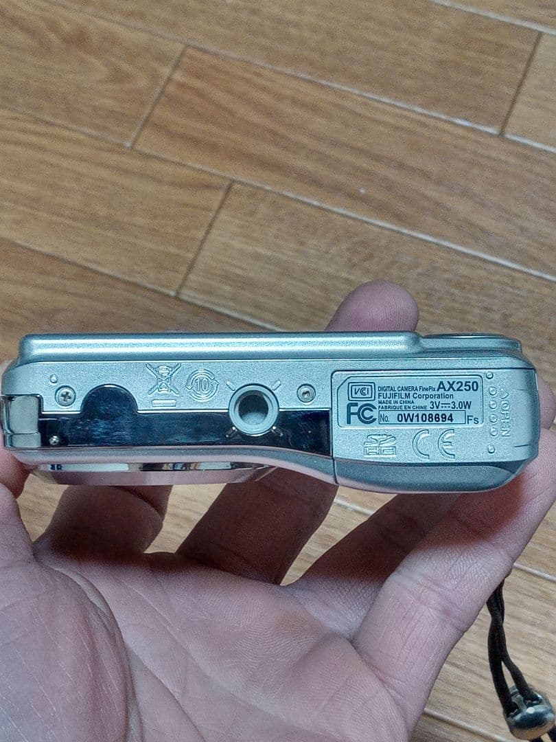 FUJIFILM FinePix AX250 シルバー