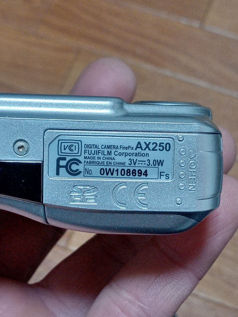 FUJIFILM FinePix AX250 シルバー