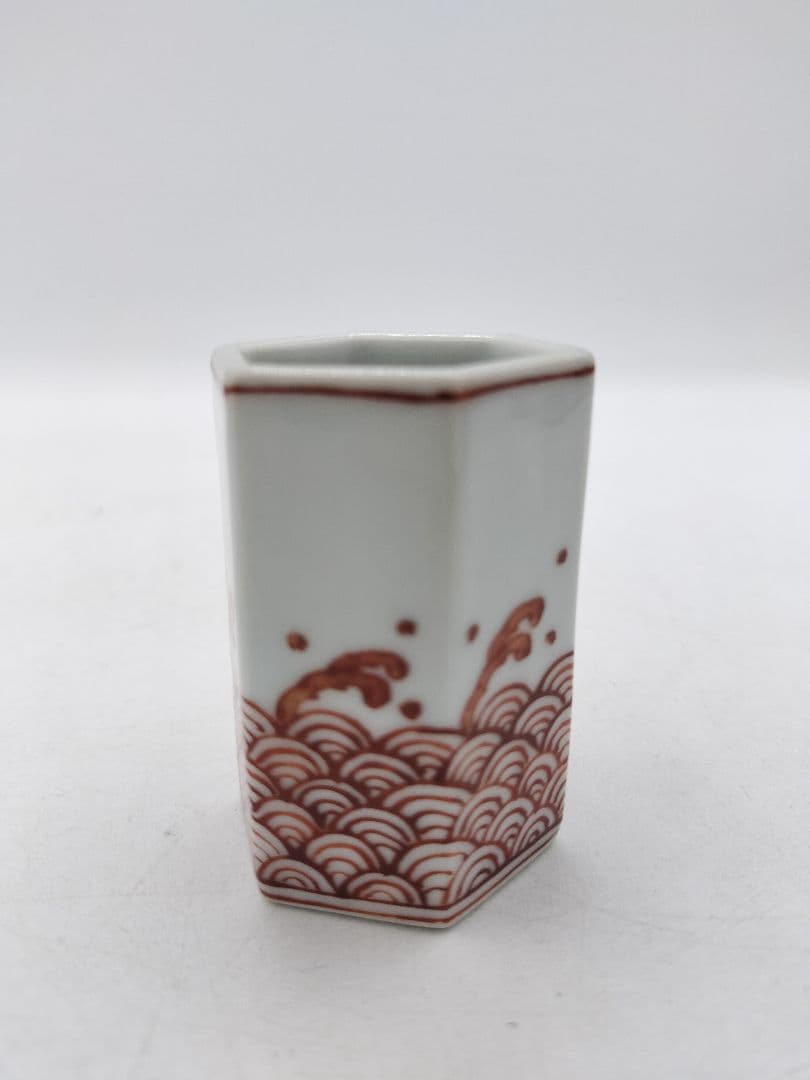 c729 煎茶 盆巾巾筒 青海波 北村和煌 茶道具 古物