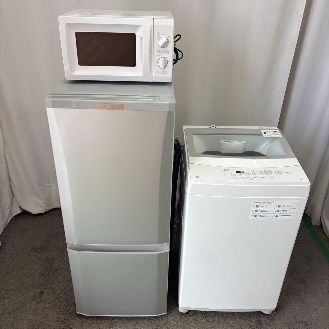 245❤️冷蔵庫　洗濯機　電子レンジ　家電セット　一人暮らし　安い　中古　設置無料