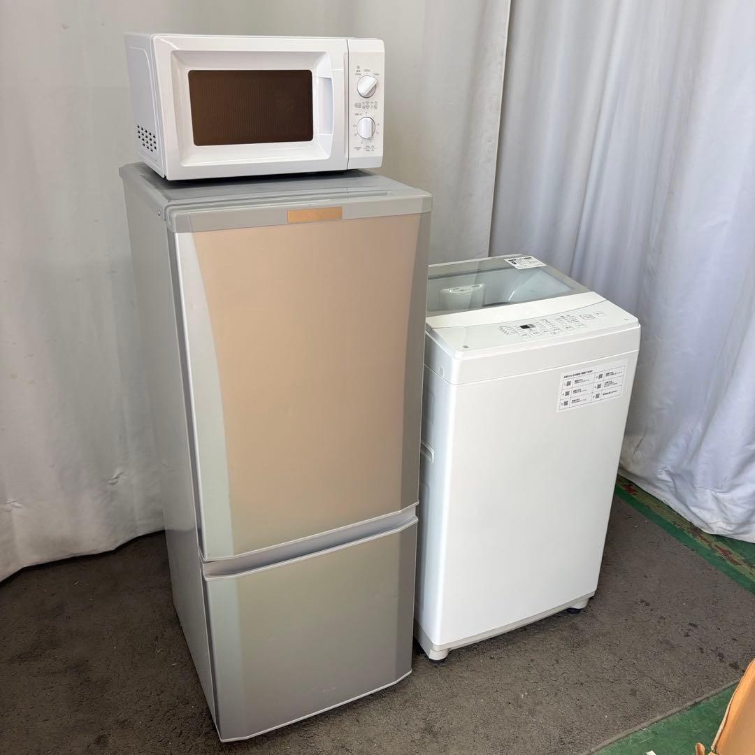 245❤️冷蔵庫　洗濯機　電子レンジ　家電セット　一人暮らし　安い　中古　設置無料