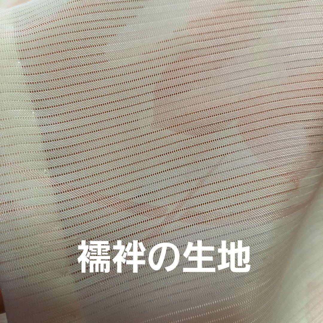 市松人形　15号 絽　夏の装い　着物　帯　帯締め帯揚げ　正絹　着せ替え　ドール