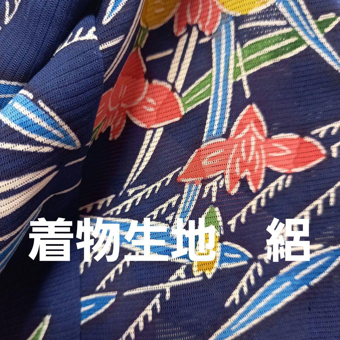 市松人形　15号 絽　夏の装い　着物　帯　帯締め帯揚げ　正絹　着せ替え　ドール