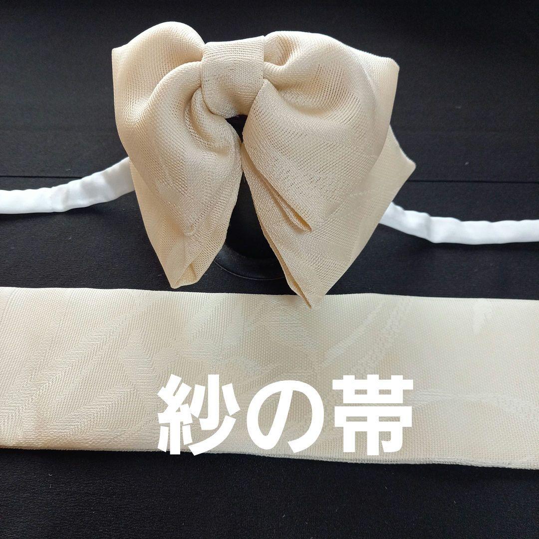 市松人形　15号 絽　夏の装い　着物　帯　帯締め帯揚げ　正絹　着せ替え　ドール