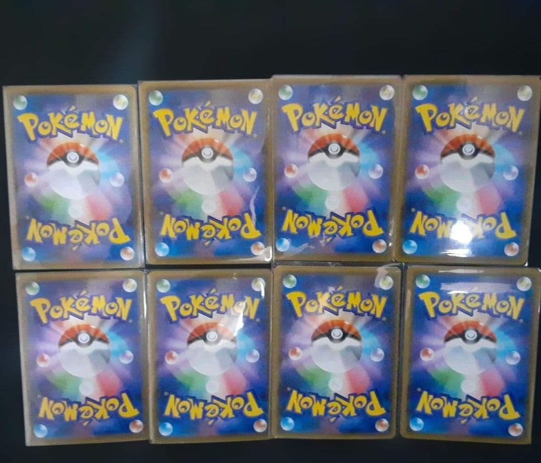 は*ぱ様 ポケモンカードセット 多数の特別カードA~Cレギュレーション　まとめ売