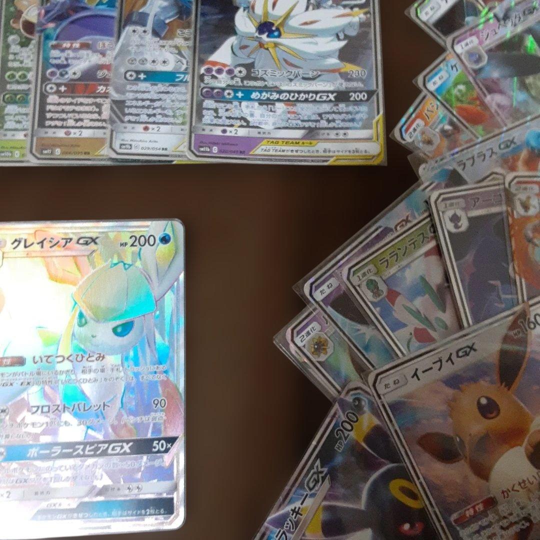 は*ぱ様 ポケモンカードセット 多数の特別カードA~Cレギュレーション　まとめ売
