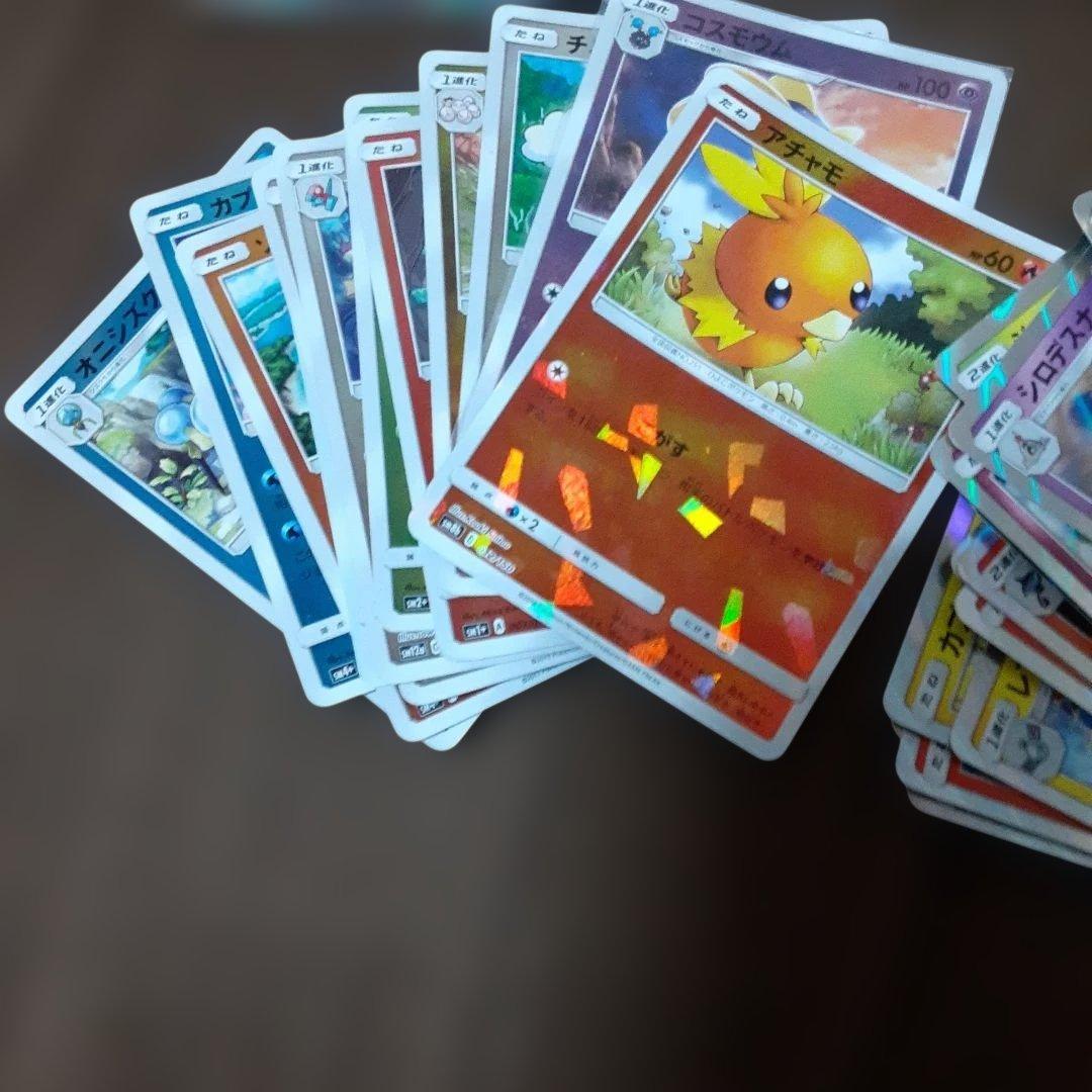 は*ぱ様 ポケモンカードセット 多数の特別カードA~Cレギュレーション　まとめ売