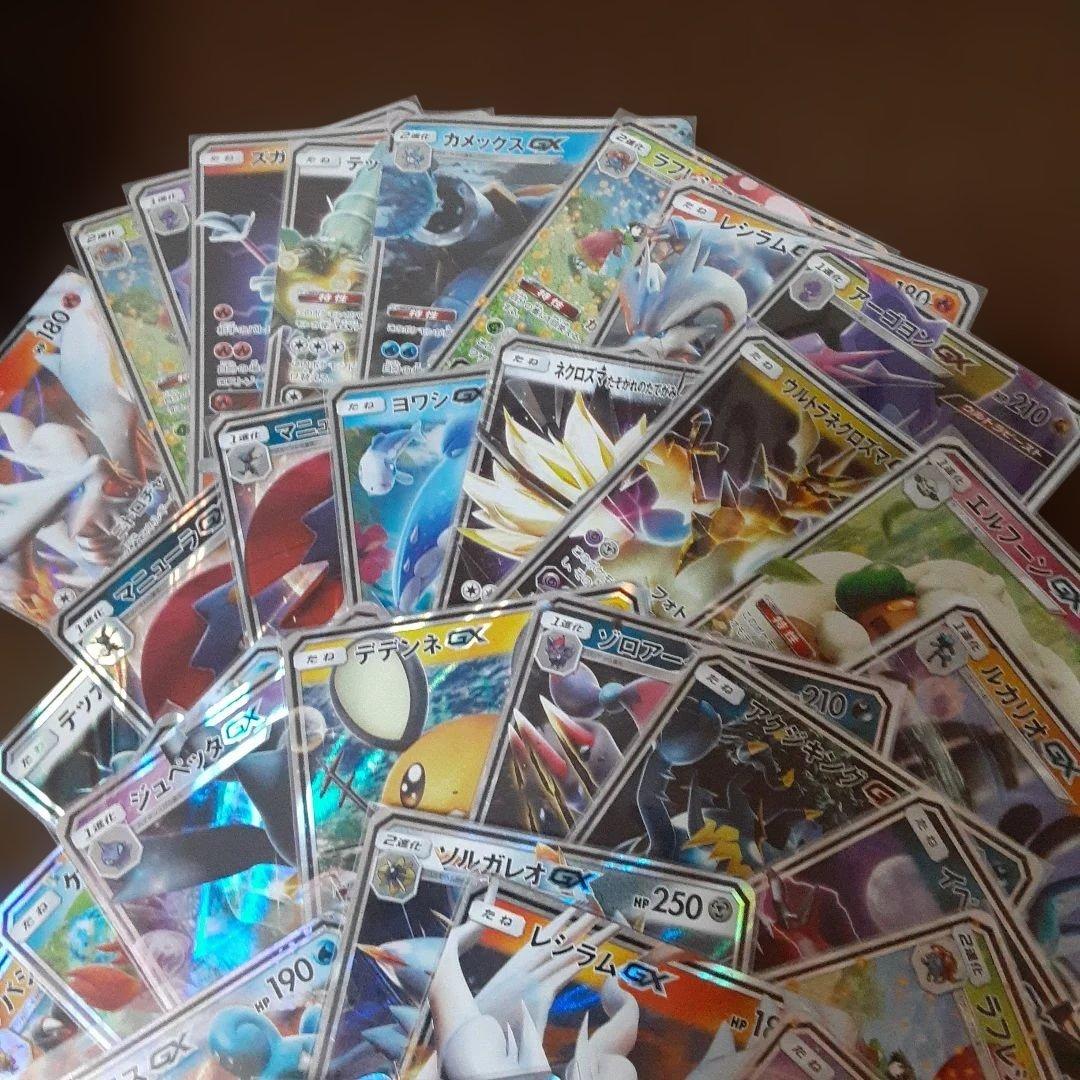 は*ぱ様 ポケモンカードセット 多数の特別カードA~Cレギュレーション　まとめ売