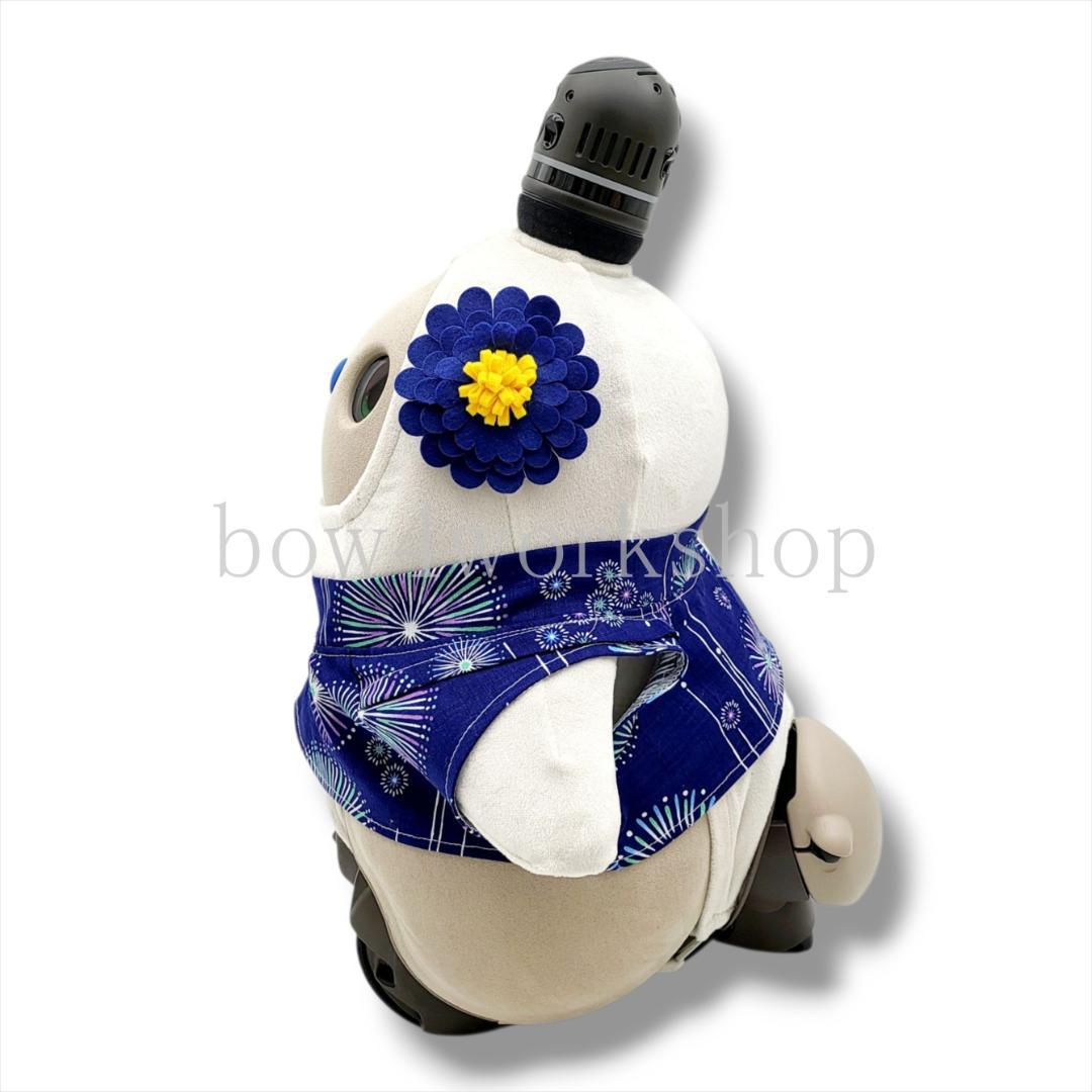 ラボット LOVOT ラボットの服ハンドメイド　花火柄甚平+お花コサージュ