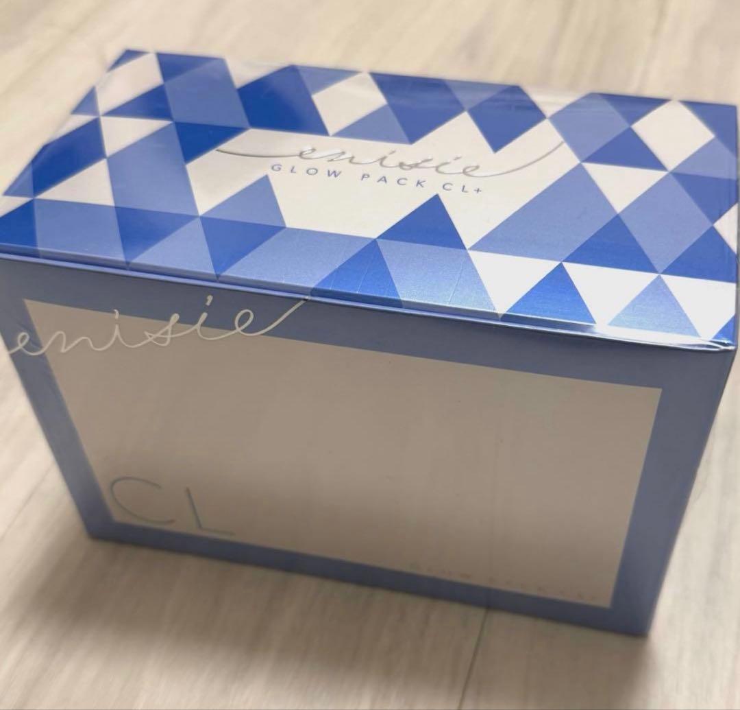 エニシーグローパックCL＋　1箱（10回分） 箱無し発送　未使用　新品