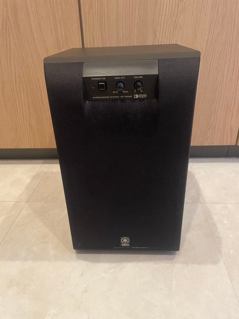 Yamaha YST-SW45 サブウーファー