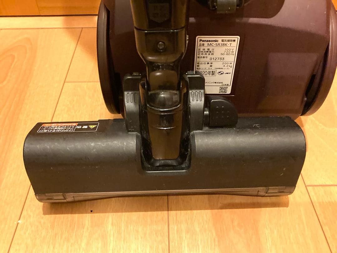 パナソニック MC-SR38K-T サイクロン式掃除機 2020年製　T1