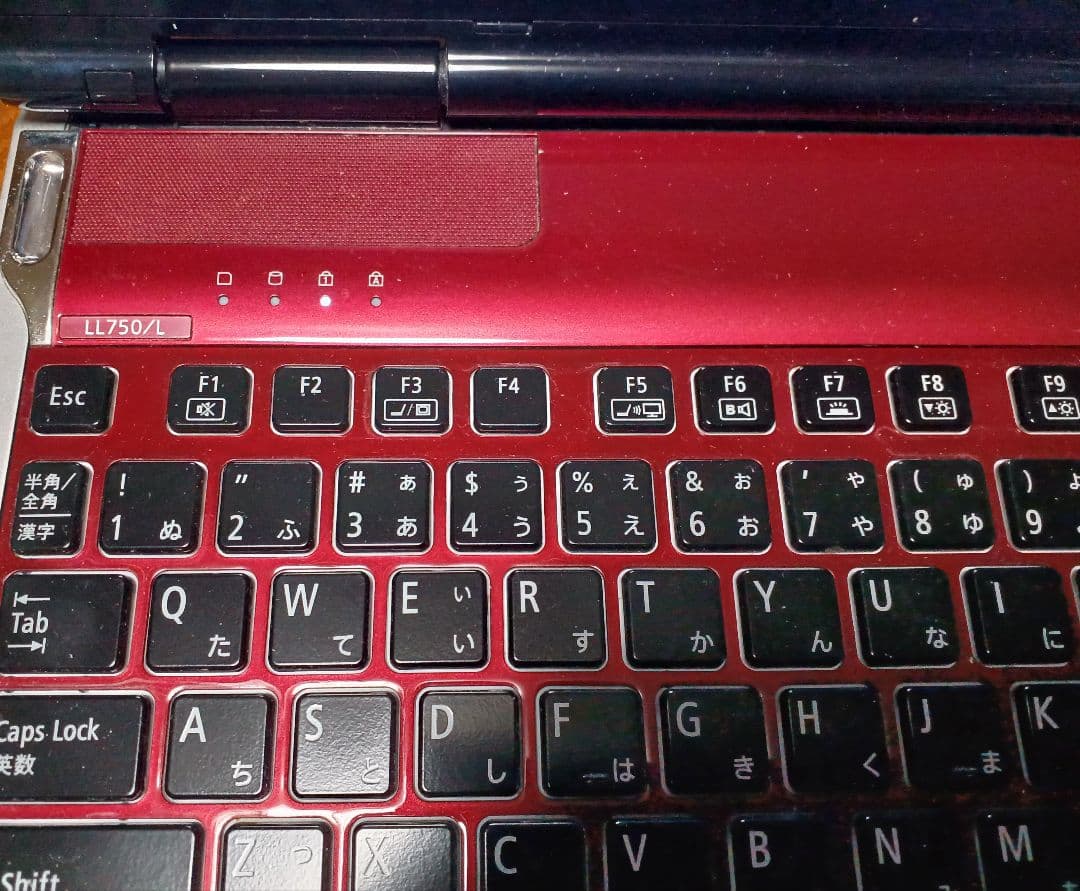 【値下げ追加】LaVie LL750/L Intel Core i7 Win11