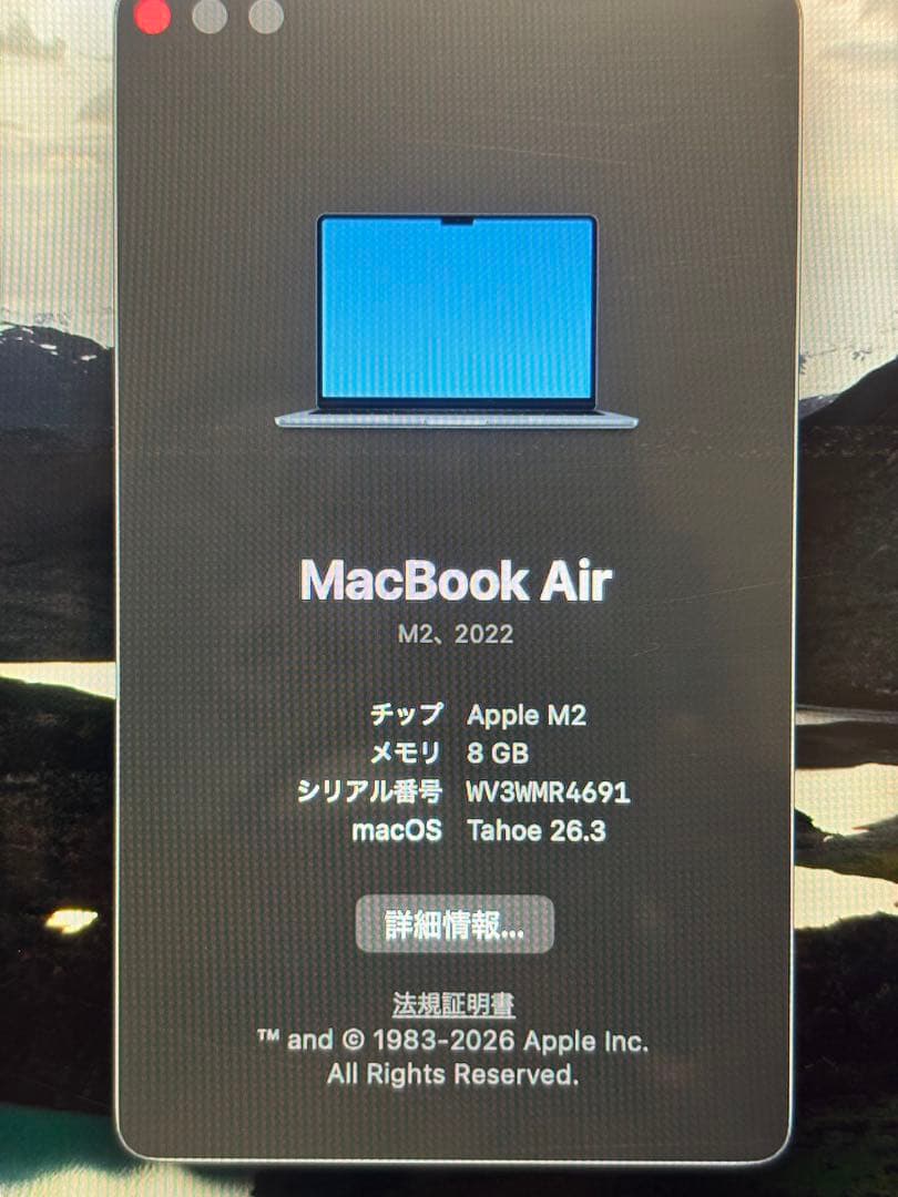 Apple MacBook Air M2 2022 カメラ不具合あり