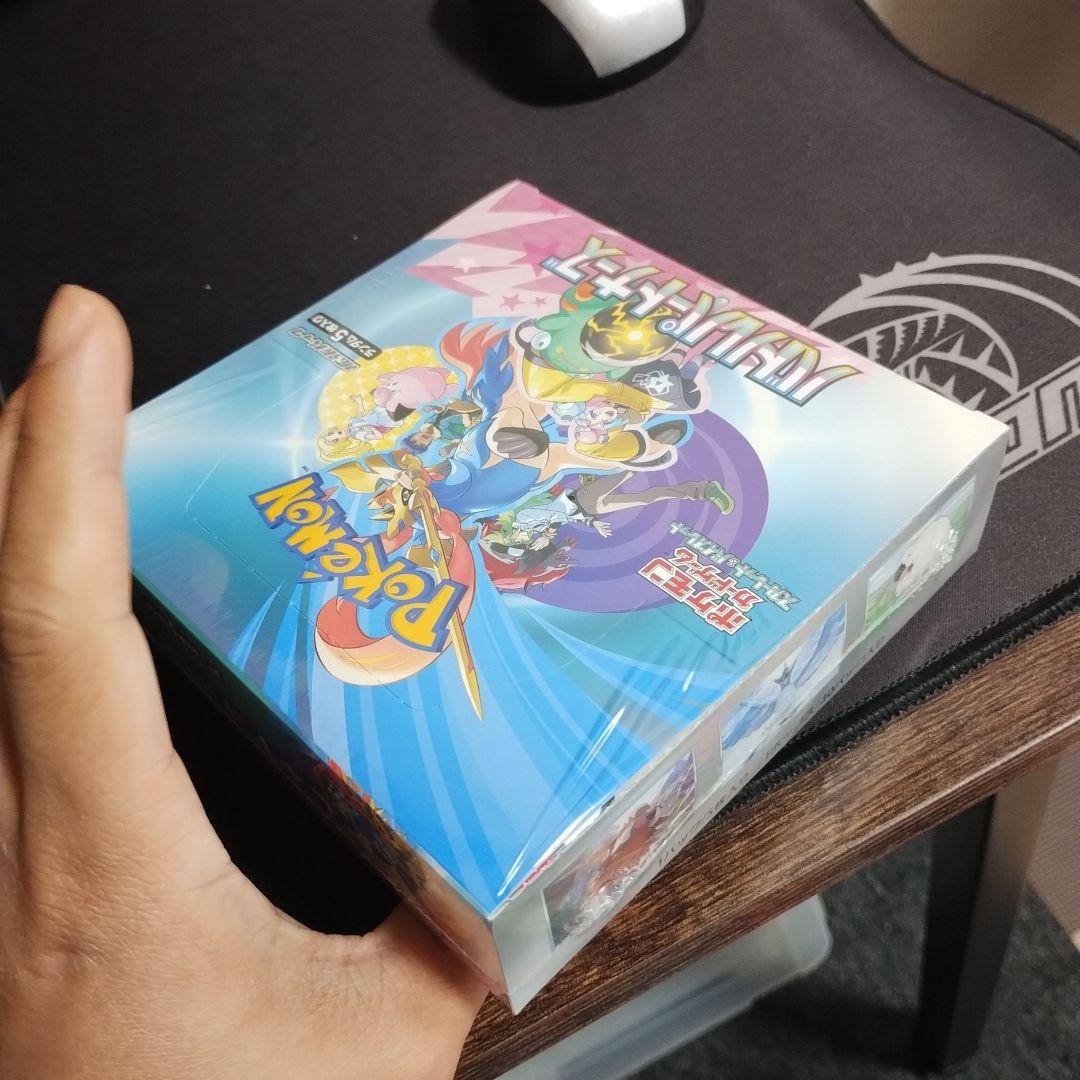 サ*ョ様 ポケモンカードゲーム バトルパートナーズ 30パック入り