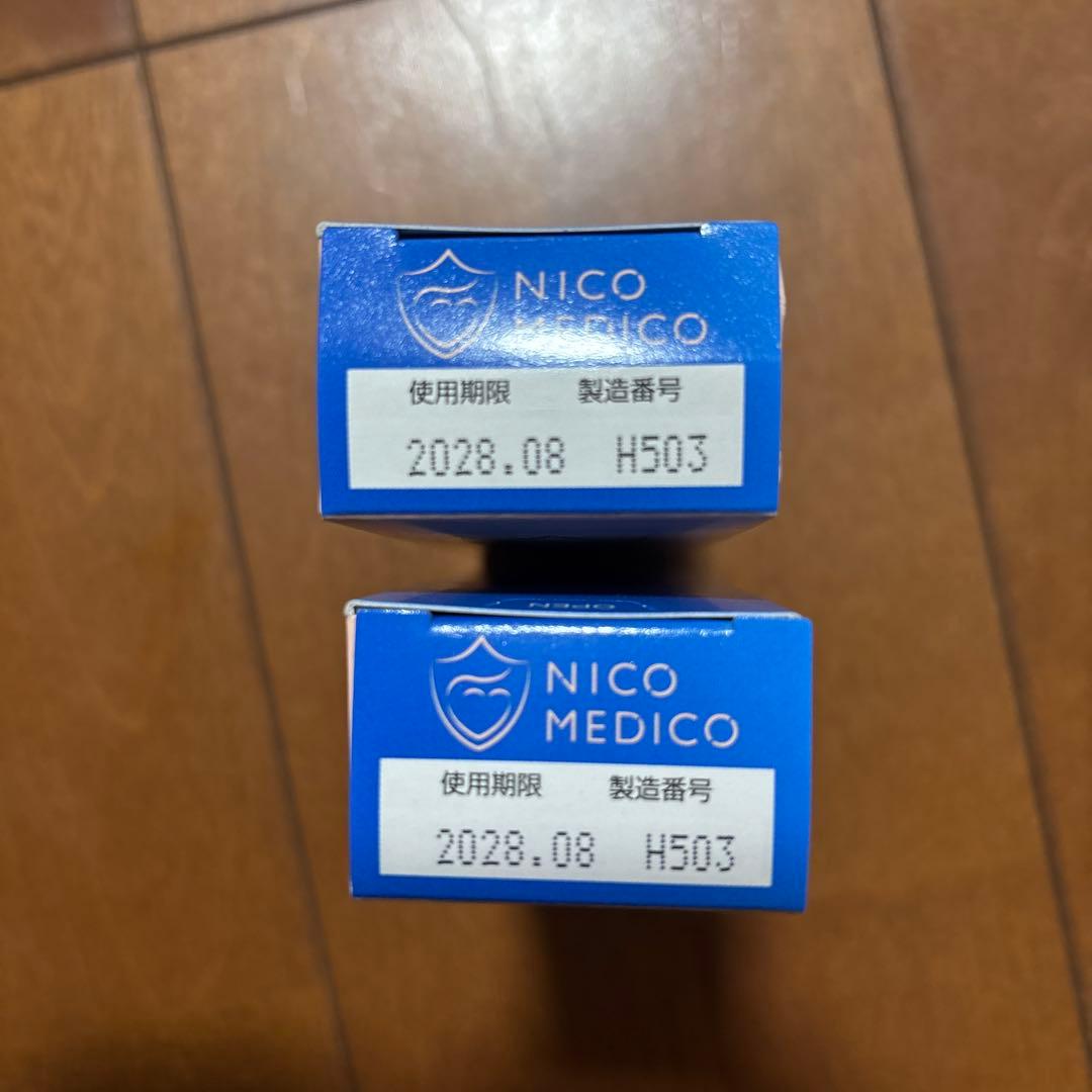 NICOMEDICO フットケアクリーム 2個セット
