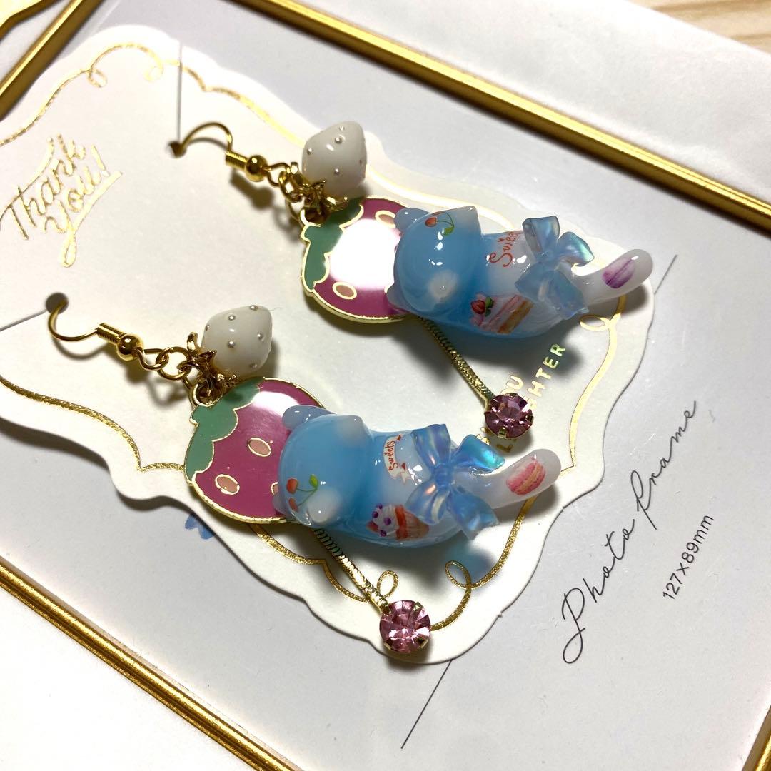 ☆苺いっぱいフェミニン猫ちゃんピアス☆