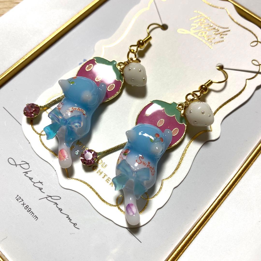 ☆苺いっぱいフェミニン猫ちゃんピアス☆