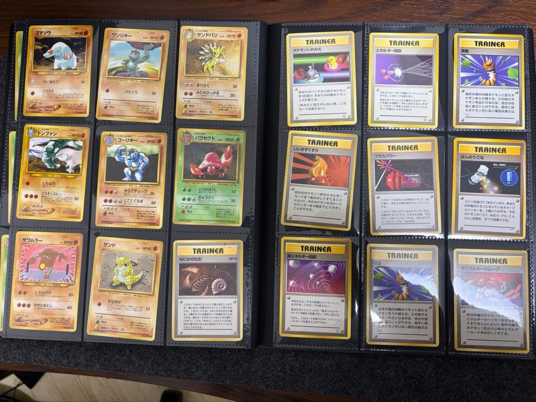【ワンオーナー・暗所保管】ポケモンカード 旧裏面 ファイルまとめ売り 引退品