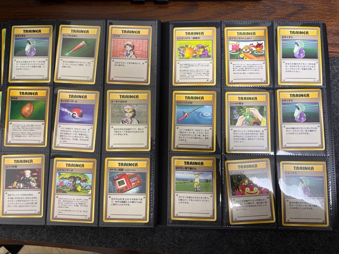 【ワンオーナー・暗所保管】ポケモンカード 旧裏面 ファイルまとめ売り 引退品
