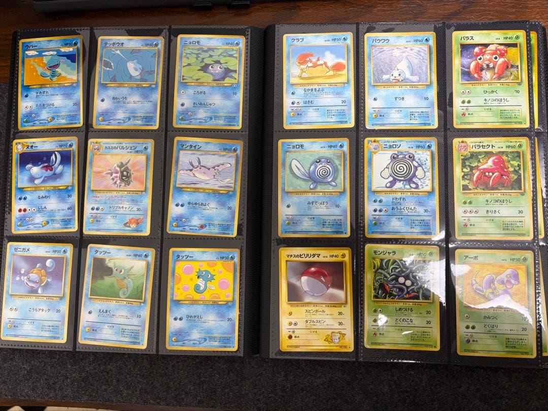 【ワンオーナー・暗所保管】ポケモンカード 旧裏面 ファイルまとめ売り 引退品