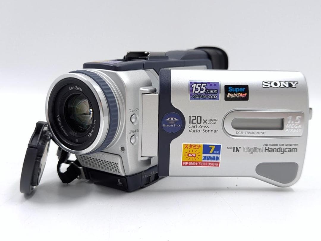 miniDVのダビングに！ SONY ビデオカメラ DCR-TRV30