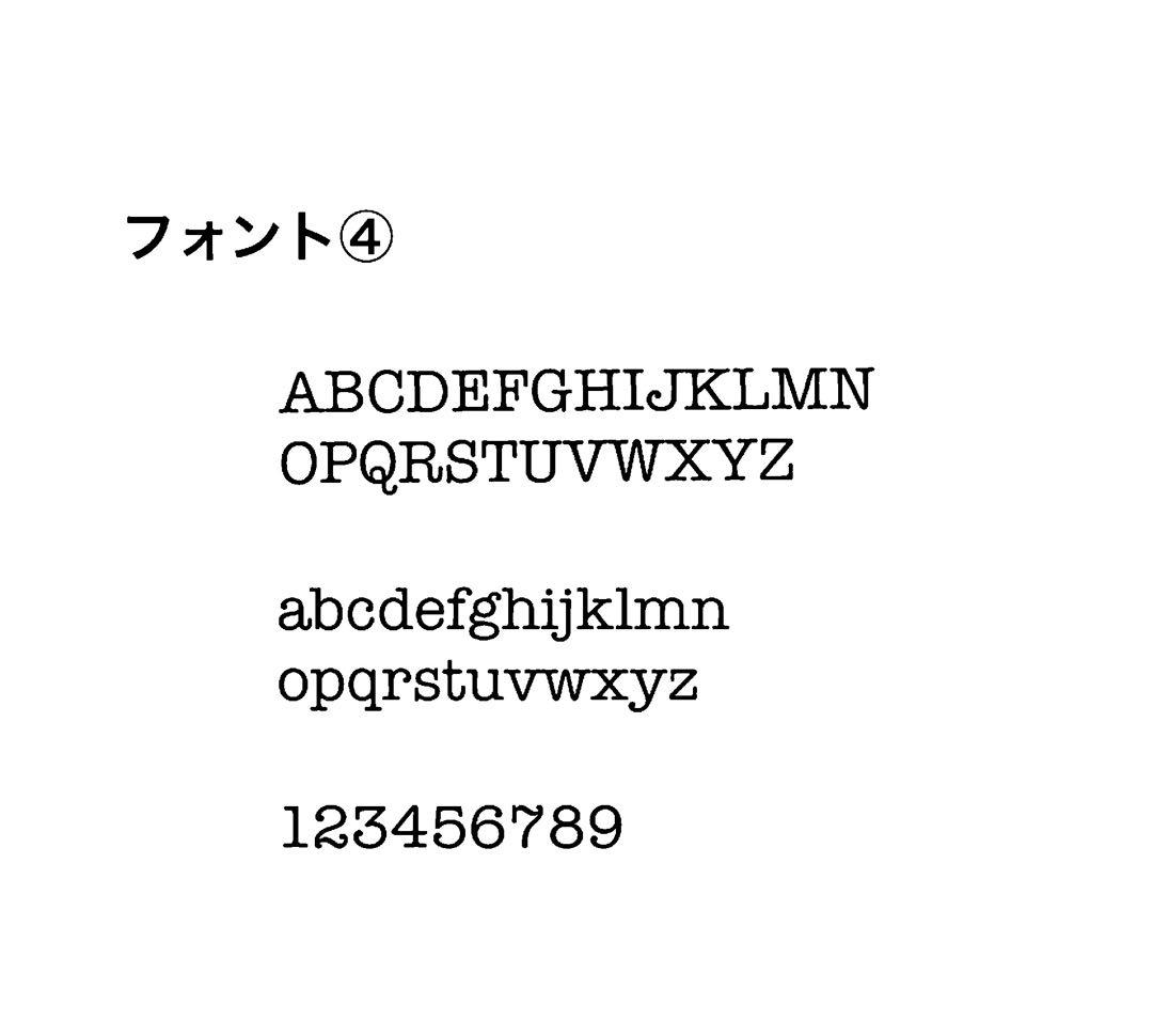 ※3/6発送　はるちか様　●23 両面